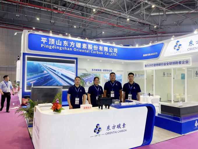 높은 순수성 그래피트 블록 21