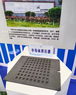 반도체 산업에 대한 극도의 제품 성능이있는 동역 그래피트 블록